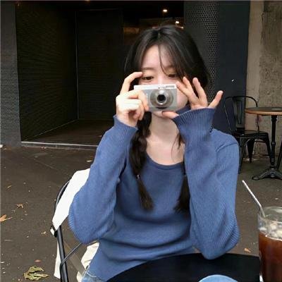 金光松美的四块石板